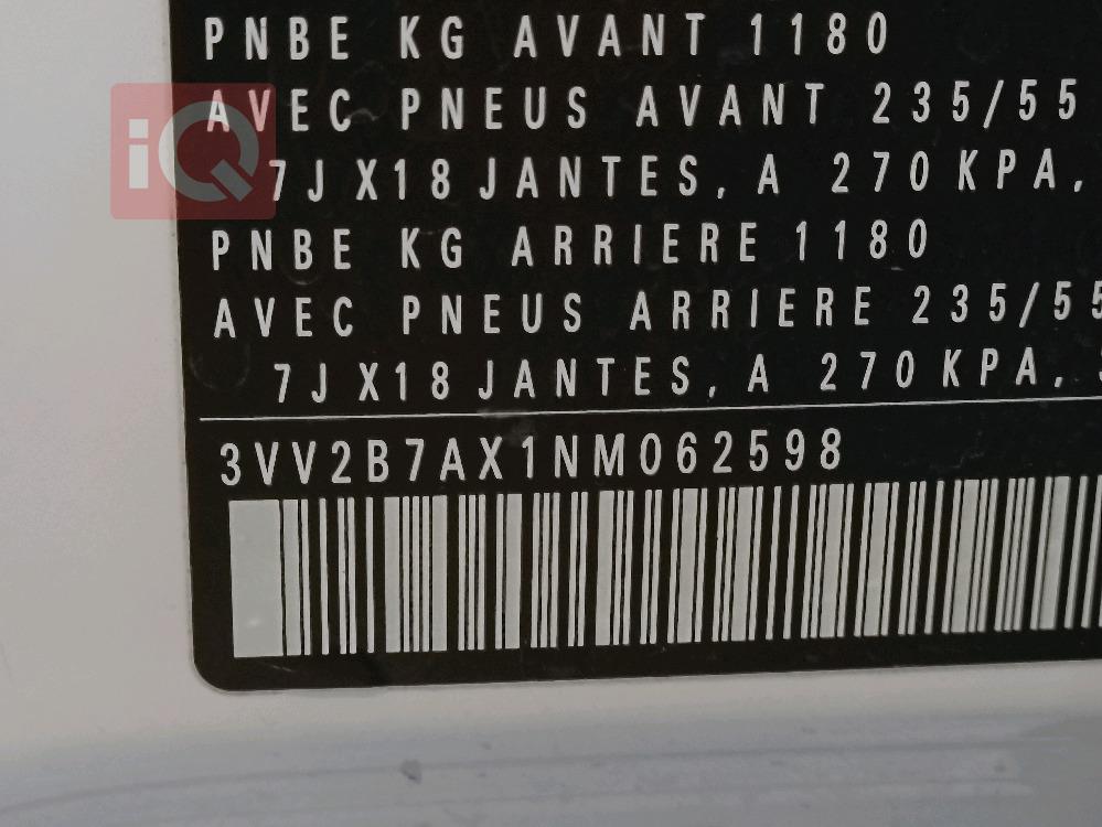 ڤۆڵکسواگن تیگوان